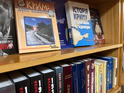 Брак книг і розвиток технологій: як працюють бібліотеки Черкащини та чи є в них майбутнє Брак книг і розвиток технологій: як працюють бібліотеки Черкащини та чи є в них майбутнє