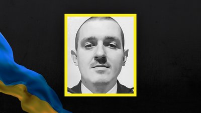 Стало відомо про загибель 15 бійців з Сумщини Стало відомо про загибель 15 бійців з Сумщини