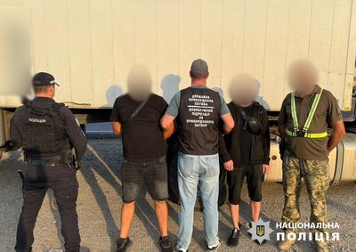 Дев'ятсот сорок шостий день війни. Хроніка подій в Одеській області Дев'ятсот сорок шостий день війни. Хроніка подій в Одеській області