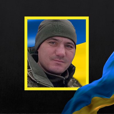 Стало відомо про смерть дванадцяти військових з Рівненщини Стало відомо про смерть дванадцяти військових з Рівненщини