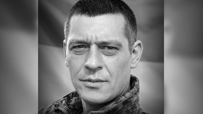 загиблііі загиблііі