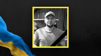 Володимир Гвоздівський Володимир Гвоздівський