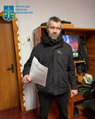 Ошукали військових: чотирьом засудженим на Черкащині повідомили про підозру