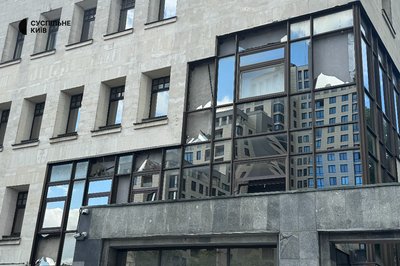 Вибито близько 50 вікон: у Києві внаслідок нічної атаки пошкоджено будівлю ВАКСу Вибито близько 50 вікон: у Києві внаслідок нічної атаки пошкоджено будівлю ВАКСу