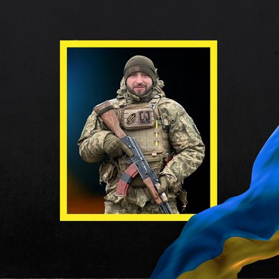 Стало відомо про смерть восьми військових з Рівненщини Стало відомо про смерть восьми військових з Рівненщини