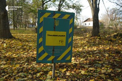 Підземні ходи, панські маєтки та легенди про золото: що залишилося від польської спадщини на Одещині Підземні ходи, панські маєтки та легенди про золото: що залишилося від польської спадщини на Одещині