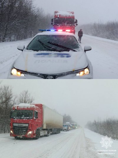 Хуртовина на Рівненщині: що відомо про стан доріг зранку 8 січня Хуртовина на Рівненщині: що відомо про стан доріг зранку 8 січня