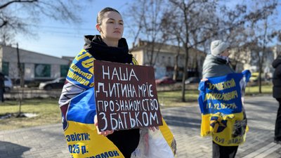 Концерти та майстеркласи: куди піти цими вихідними у Миколаєві Концерти та майстеркласи: куди піти цими вихідними у Миколаєві