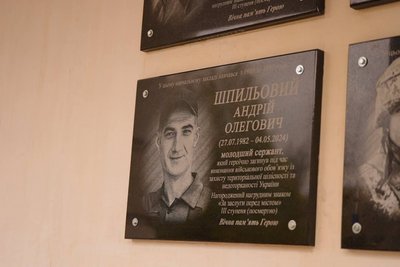 Обстріли Нікопольщини, погода. Головні новини Дніпра та області 3 листопада Обстріли Нікопольщини, погода. Головні новини Дніпра та області 3 листопада