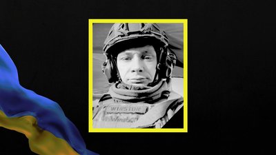 На фронті загинули троє військових з Кам'янського на Дніпропетровщині