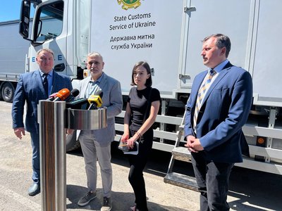 Закарпатській митниці передали мобільний сканер від ЄС: де його використовуватимуть Закарпатській митниці передали мобільний сканер від ЄС: де його використовуватимуть
