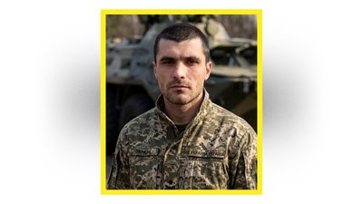 Попрощалися з Сергієм Дирдою, Віталієм Гапоненком, Ігорем Німченком та Яном Прокопенком Попрощалися з Сергієм Дирдою, Віталієм Гапоненком, Ігорем Німченком та Яном Прокопенком