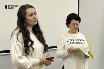 В Одесі розширився Центр соціального розвитку для дітей з інклюзією В Одесі розширився Центр соціального розвитку для дітей з інклюзією