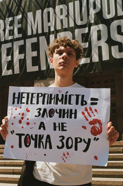 "Бо його дали ті, хто хотів вбити": історія переселенця з Донецька, що змінили ім'я через насильство в сім'ї