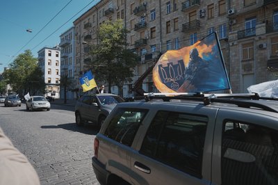 Автопробіг на честь полеглого захисника Ігоря Редуна Автопробіг на честь полеглого захисника Ігоря Редуна