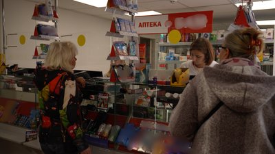 «Це може бути кома»: черкащани скаржаться на нестачу гормональних препаратів «Це може бути кома»: черкащани скаржаться на нестачу гормональних препаратів