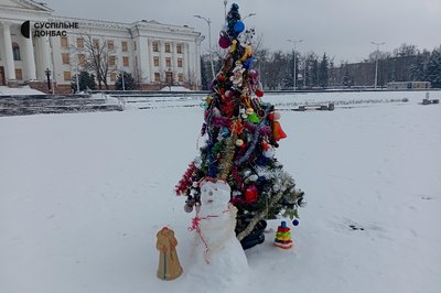 волонтерська ялинка волонтерська ялинка
