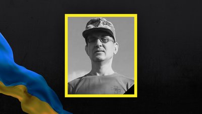 Втрати Волині — загинув Роман Яковлев з Ковеля Втрати Волині — загинув Роман Яковлев з Ковеля