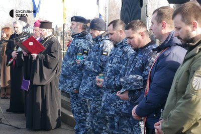 Покладання квітів і спільна молитва: в Одесі провели церемонію пам’яті на Західному кладовищі Покладання квітів і спільна молитва: в Одесі провели церемонію пам’яті на Західному кладовищі