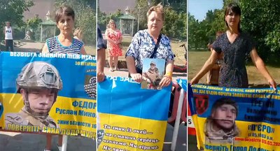 «Ми вас чекаємо»: у Новомиргороді на Кіровоградщині відбулась акція на підтримку полонених та зниклих безвісти «Ми вас чекаємо»: у Новомиргороді на Кіровоградщині відбулась акція на підтримку полонених та зниклих безвісти