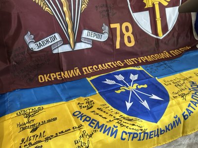 "За ними стоїть надійний тил": як волонтерка з Полтавщини на кріслі колісному допомагає ЗСУ