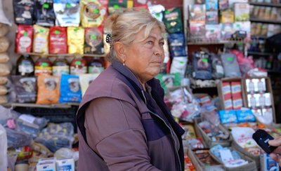 продукти продукти