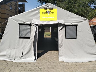 "Спочатку треба розібрати завали": ситуація в Ковельському районі на Волині після ракетної атаки РФ "Спочатку треба розібрати завали": ситуація в Ковельському районі на Волині після ракетної атаки РФ