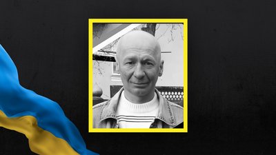 На Львівщині 28 січня прощаються із двома військовослужбовцями