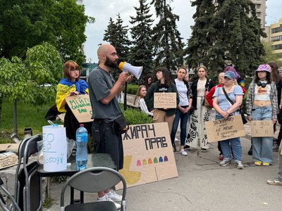 Що не так із новим Цивільним кодексом: чому проти нього протестували в Запоріжжі Що не так із новим Цивільним кодексом: чому проти нього протестували в Запоріжжі