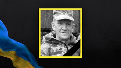 Втрати Волині — загинув Іван Теребейчик Втрати Волині — загинув Іван Теребейчик