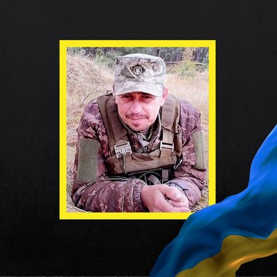 Повідомили про смерть дев'яти військових з Рівненщини Повідомили про смерть дев'яти військових з Рівненщини