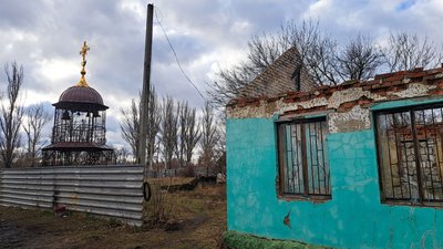 Покровський район селище Удачне Донецька область 18 грудня 2024 рік Покровський район селище Удачне Донецька область 18 грудня 2024 рік