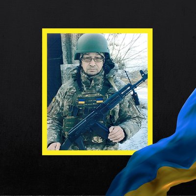 Повідомили про смерть сімнадцяти військових з Рівненщини Повідомили про смерть сімнадцяти військових з Рівненщини