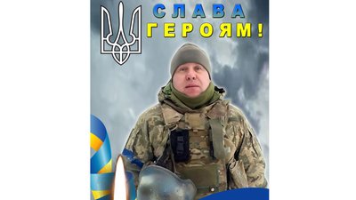 На Чернігівщині попрощалися з Олександром Адаменком, Олегом Кобзієм, Олексієм Кудриком та Володимиром Мехедом На Чернігівщині попрощалися з Олександром Адаменком, Олегом Кобзієм, Олексієм Кудриком та Володимиром Мехедом