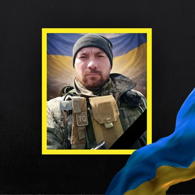 Повідомили про смерть семи військових з Рівненщини