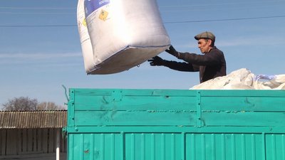 Добриво, яке завантажують аграрії Добриво, яке завантажують аграрії