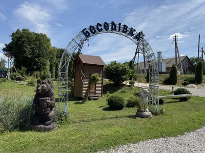 "Мінізоопарк — окраса Беседівки": як у селі на Сумщині вирощують оленів та ланей "Мінізоопарк — окраса Беседівки": як у селі на Сумщині вирощують оленів та ланей
