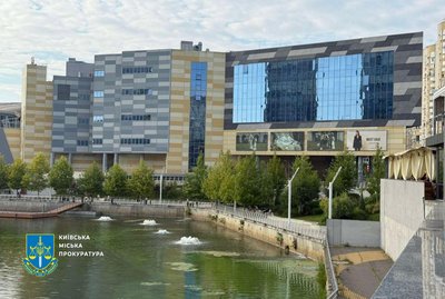 Прокуратура закликає міську владу відкрити набережну Дніпра для киян Прокуратура закликає міську владу відкрити набережну Дніпра для киян