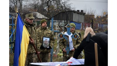На Чернігівщині поховали військовослужбовця Ігоря Лепіліна На Чернігівщині поховали військовослужбовця Ігоря Лепіліна