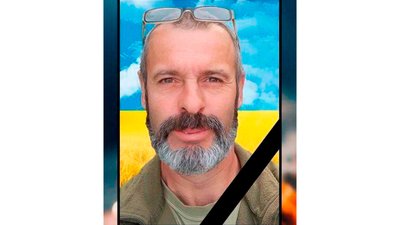 На Чернігівщині попрощалися з трьома військовими ЗСУ — Олександром Откидачем, Сергієм Рудіком та Віктором Усом На Чернігівщині попрощалися з трьома військовими ЗСУ — Олександром Откидачем, Сергієм Рудіком та Віктором Усом