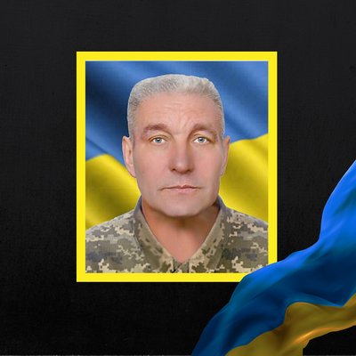 Повідомили про смерть дванадцяти військовослужбовців з Рівненщини Повідомили про смерть дванадцяти військовослужбовців з Рівненщини
