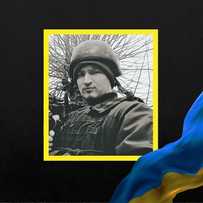 Стало відомо про смерть десяти військових з Рівненщини Стало відомо про смерть десяти військових з Рівненщини