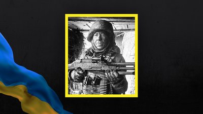 Втрати Волині — загинув Олексій Трофімюк з Ківерців Втрати Волині — загинув Олексій Трофімюк з Ківерців