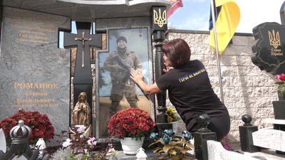 Степан Романюк, могила, цвинтар
