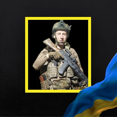 Повідомили про смерть дев'яти військових з Рівненщини Повідомили про смерть дев'яти військових з Рівненщини