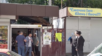 Блокпости і відеокамери: до Умані почали з'їжджатися хасиди Блокпости і відеокамери: до Умані почали з'їжджатися хасиди