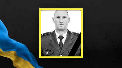 30 грудня на Львівщині попрощаються з трьома військовими