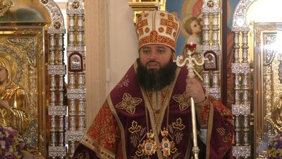 Феогност Феогност