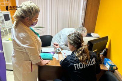 Патрульні Одеси стали донорами: як поліція допомагає Обласній дитлікарні Патрульні Одеси стали донорами: як поліція допомагає Обласній дитлікарні