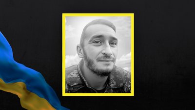 На Львівщині 1 листопада попрощаються з п'ятьма військовими